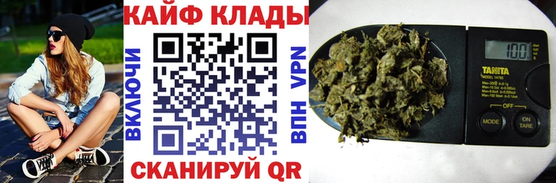 Где купить наркотики Няндома A PVP MEGA сайт Меф мяу мяу Героин Гашиш МАРИХУАНА
