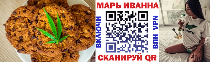даркнет состав  Няндома  Еда ТГК конопля  omg ONION 