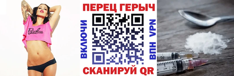 сколько стоит  Няндома  Героин герыч 