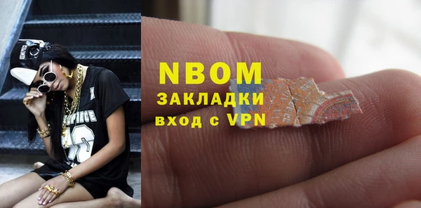 мдма Белоозёрский
