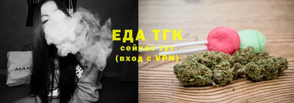 ECSTASY Белокуриха