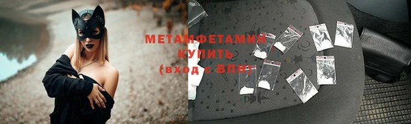 ECSTASY Белокуриха