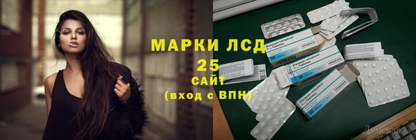 скорость mdpv Беломорск