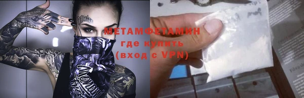 ECSTASY Белокуриха