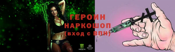 ECSTASY Белокуриха
