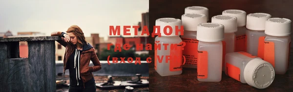 ECSTASY Белокуриха