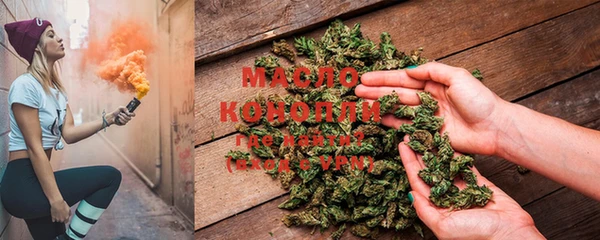 скорость mdpv Беломорск