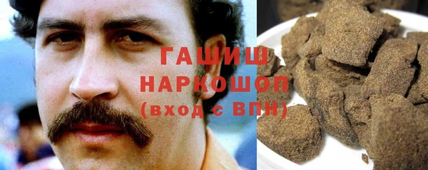 мдма Белоозёрский